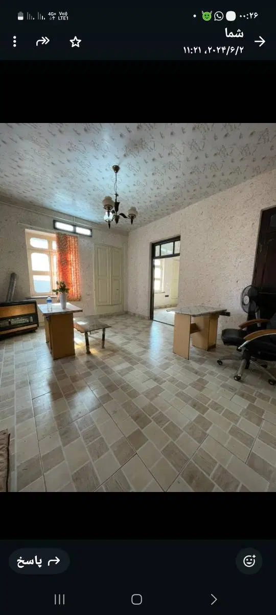Slide Image