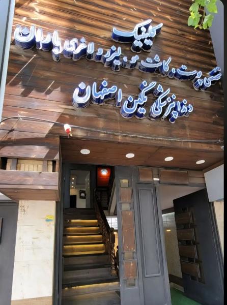 اجاره آپارتمان ۱۷۵ متری باپنج اتاق