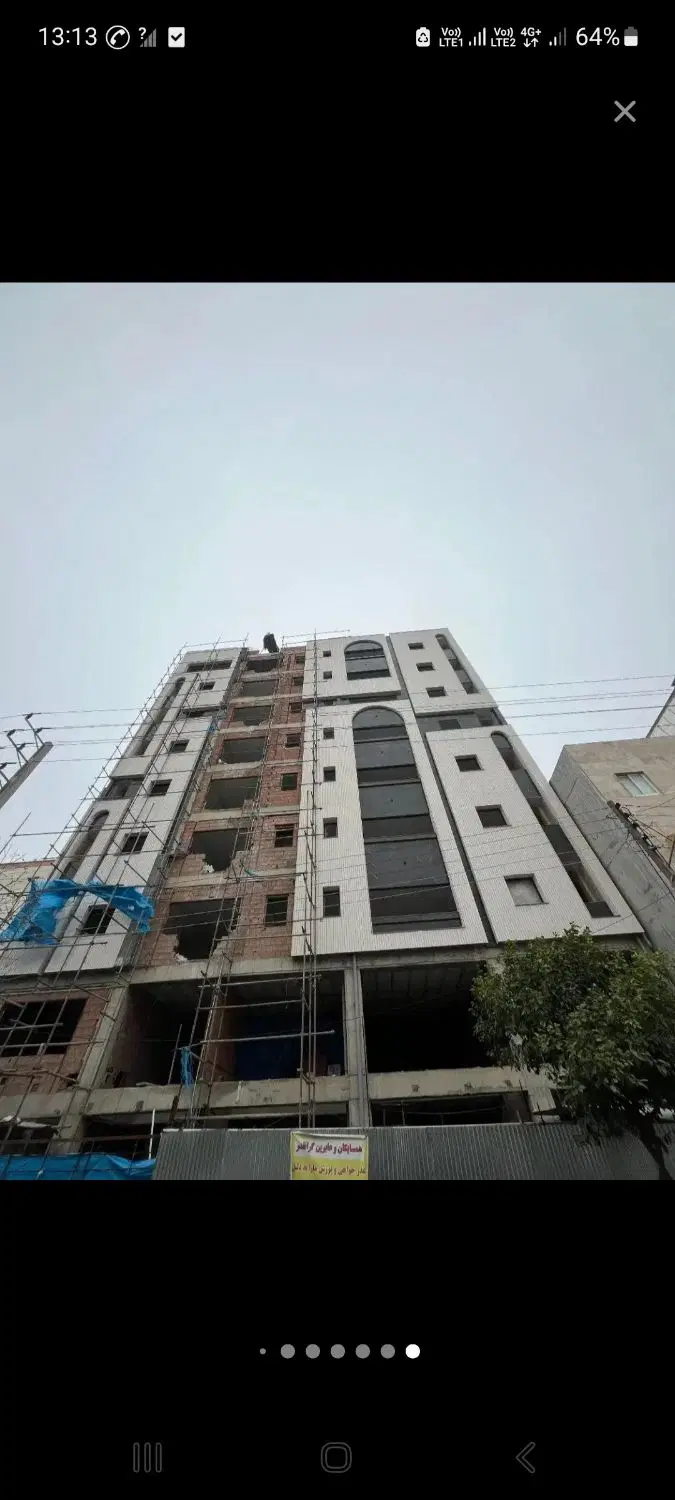 آپارتمان_ویلاشهر_شکار