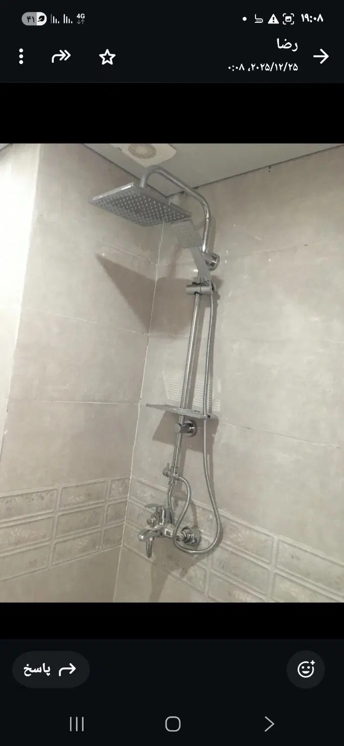 اجاره آپارتمان تک خواب الهیه جنوبی