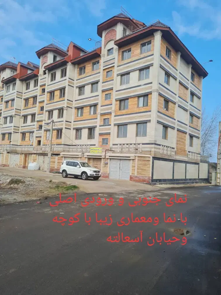 فروش واحد آپارتمان ساحلی در منطقه آزادانزلی طبقه۲