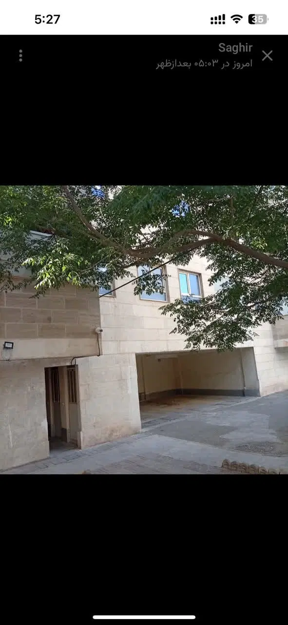 با ۳.۹ صاحب خانه شوید