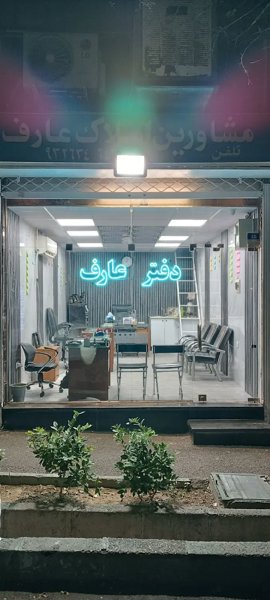 68 متر * با آسانسور * بازسازی شده * مسکن عارف