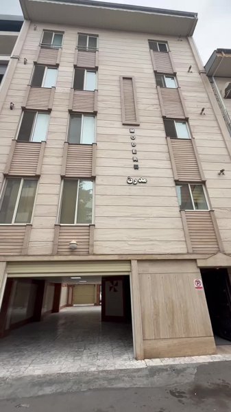 آپارتمان رشت گلسارشهرک بهشتی ۳خواب سندارگلباغ نماز