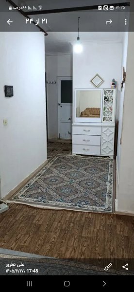 آپارتمان دوخوابه طبقه اول سنددار