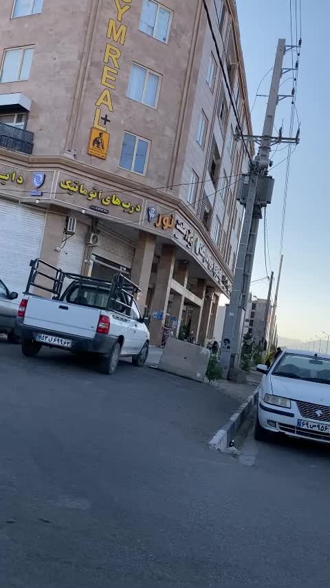 ۱۱۰مترآپارتمان همکف_حیاط اختصاصی_متریال لوکس_نوساز