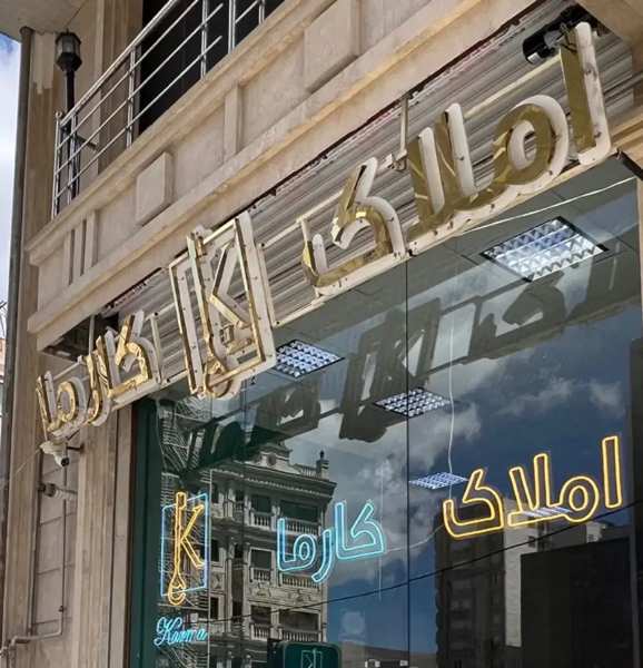 اجاره آپارتمان 110 متر بر جاده بند ( ویو عالی