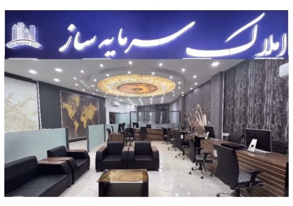 واحد سه خواب متراژ بالا _فول مشاعات