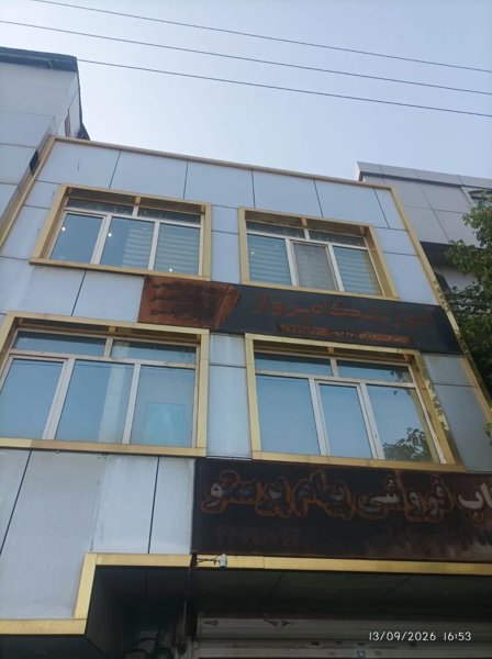 ۵۸ متر دانشگاه آزاد  نقلی تمیز