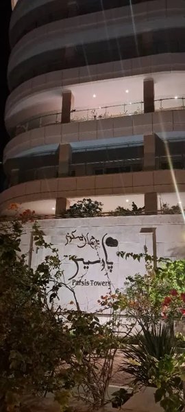 پارسیس یکخواب ۸۸ متر