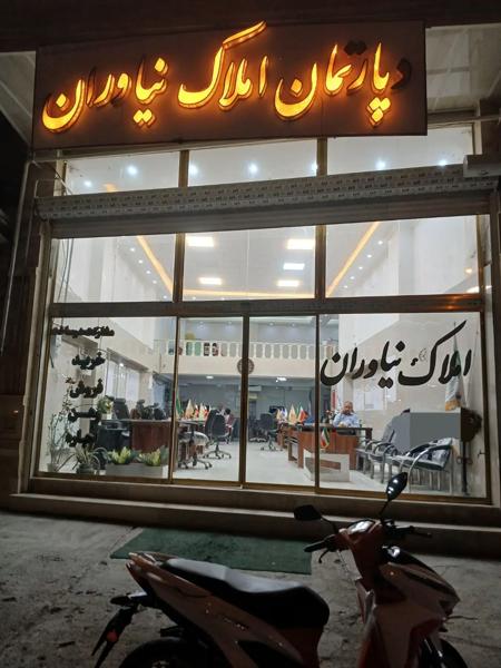 اجاره آپارتمان گلستان سعدی ۱۳۰ متری