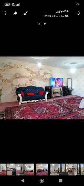 فروش یک واحد اپارتمان