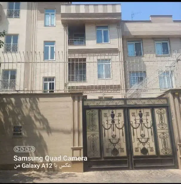 Slide Image