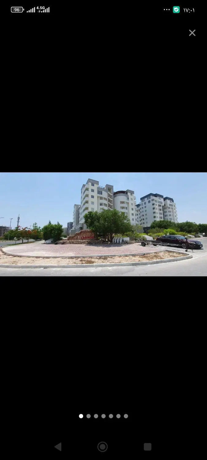 Slide Image
