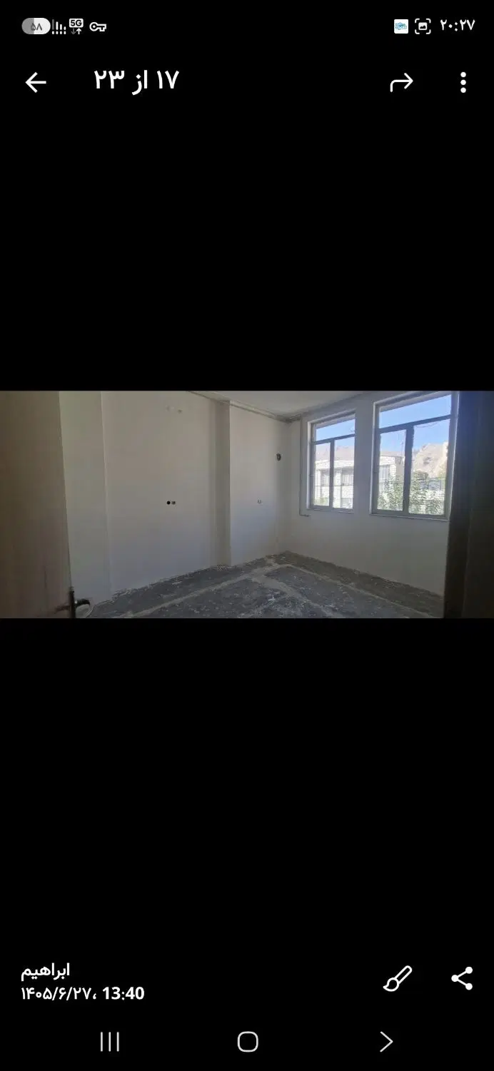 طبقه دوم