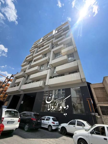 ۲۵۰ متر ۴ خواب_ مرزداران_ بدون مشرف_دیاکو اردلان