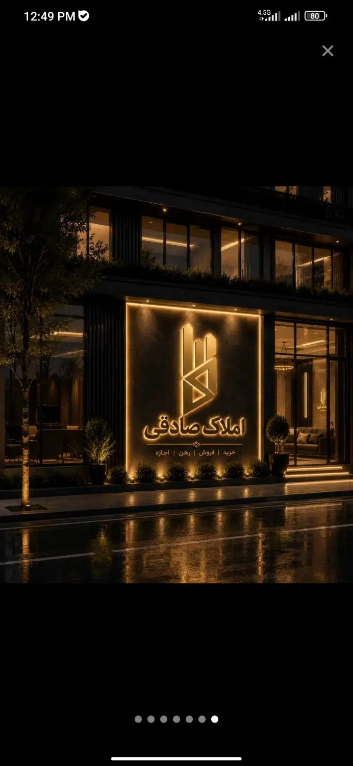 بدون عنوان
