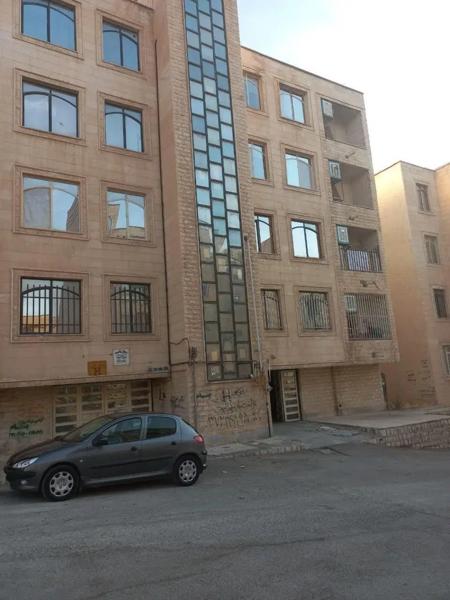 خانه