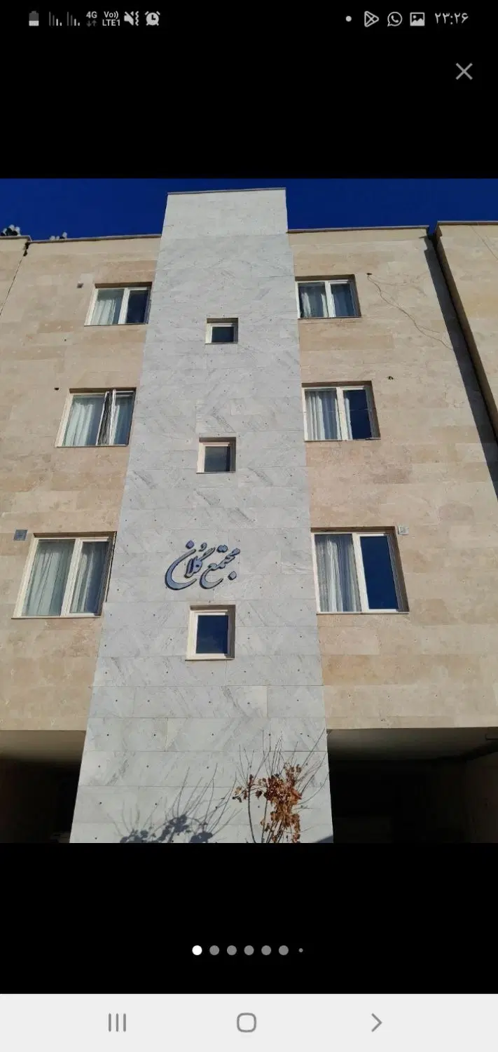 آپارتمان 65متری