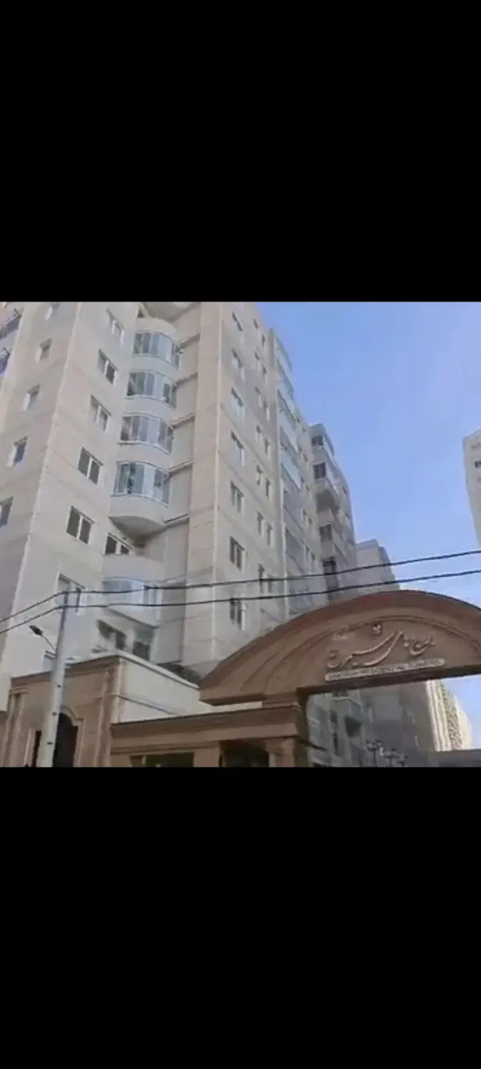 رهن و اجاره برج سیمرغ ۸۰ متر