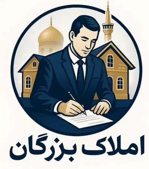 آپارتمان 85 مترسند دار فول غرق نور