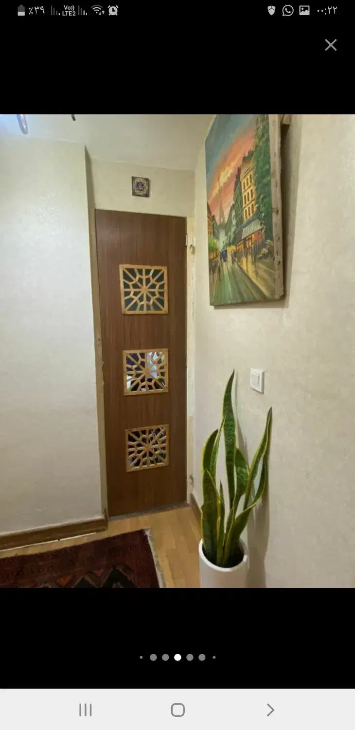 آپارتمان نقلی