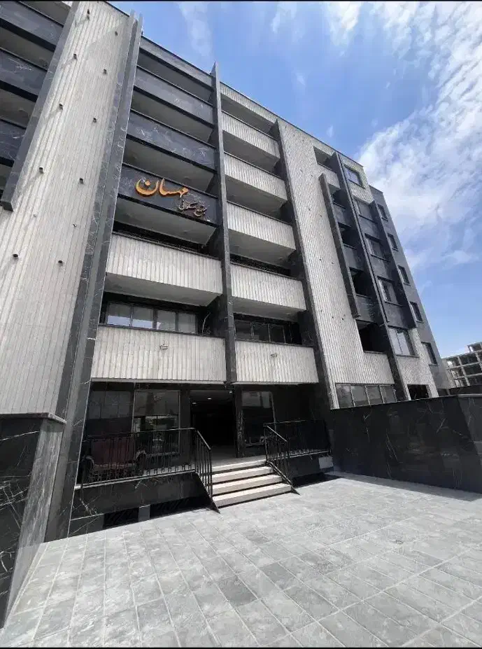 آپارتمان نوساز