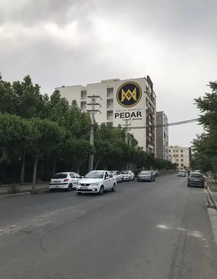 آپارتمان ۱۰۵ متری(بلوار آخوندی)