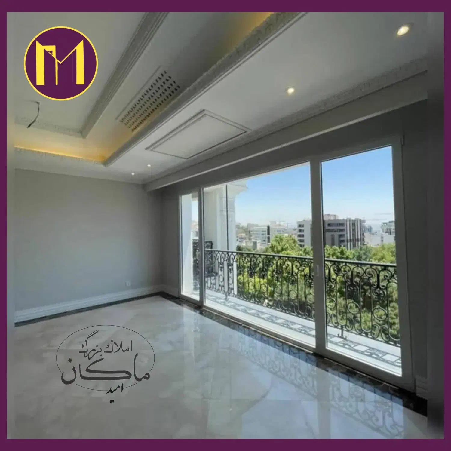 آپارتمان/ ۱۵۷ متر / میدان عقیلی