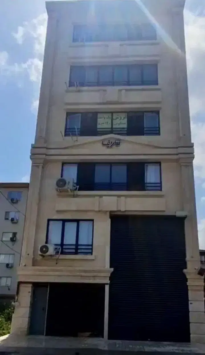 آپارتمان ۳ خواب کوچصفهان