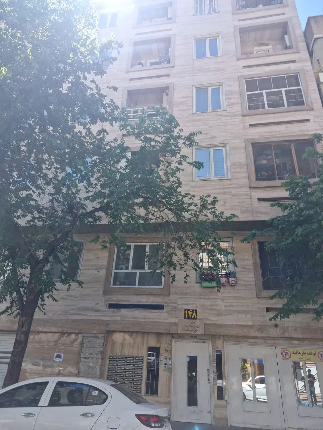 آپارتمان ۴۸ متر نواب  محبوب مجاز شرق