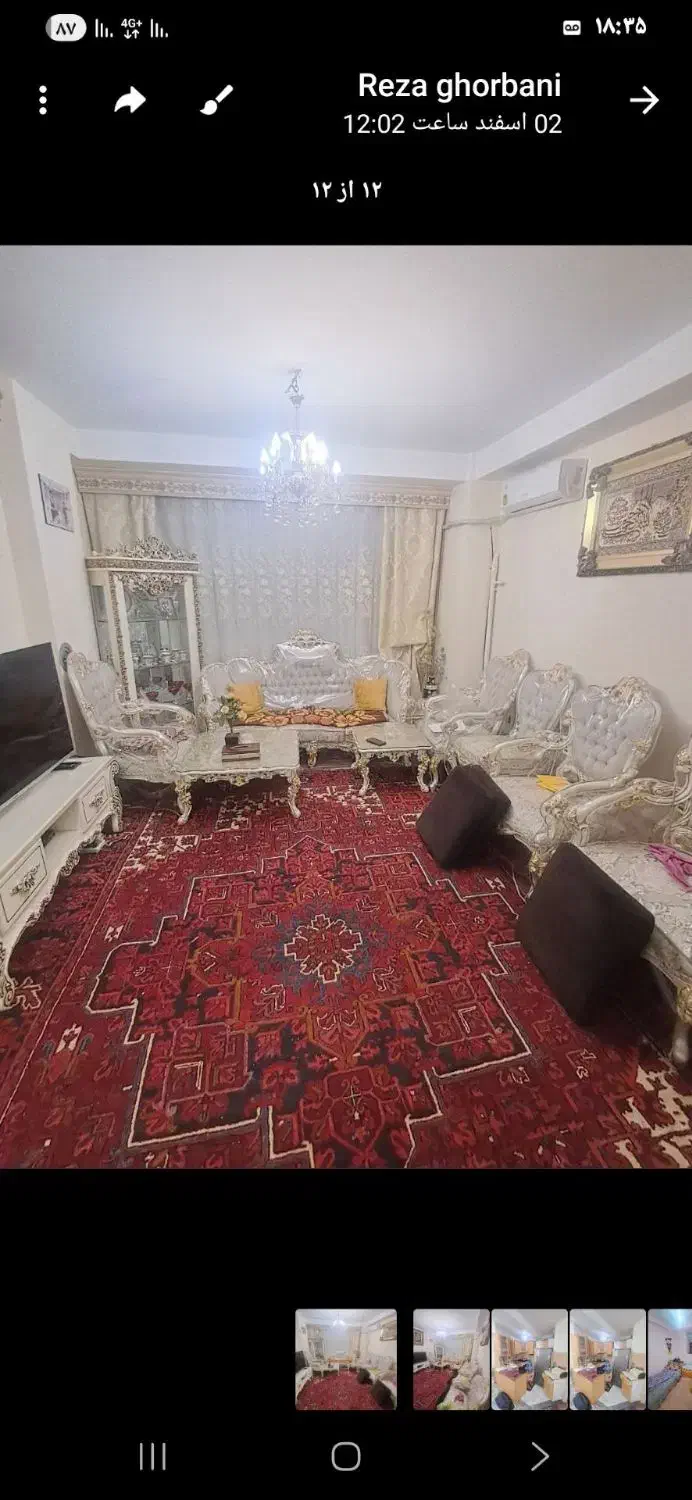 آپارتمان ۶۷ متر اندیشه ( املاک نمونه )