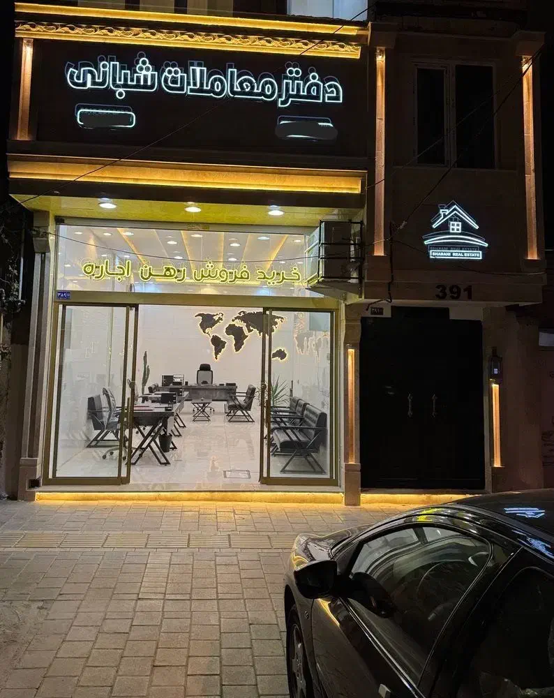 آپارتمان۱۲۰متری طبقه۶+مسلم شمالی(گاز)