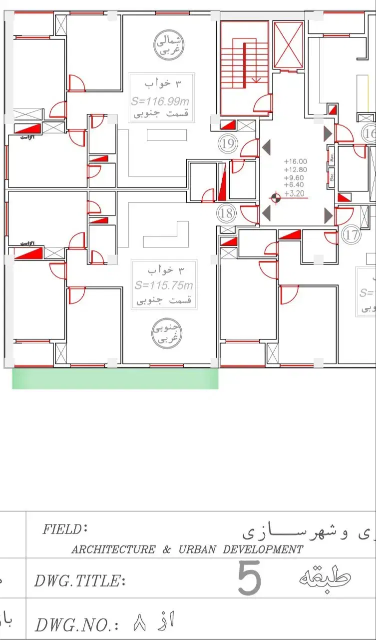 اپارتمان ۱۱۶ متری گل نرگس
