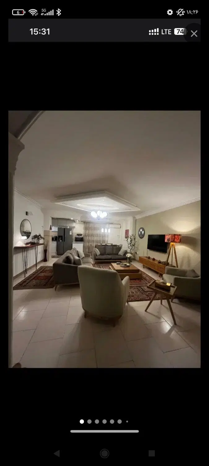 اپارتمان