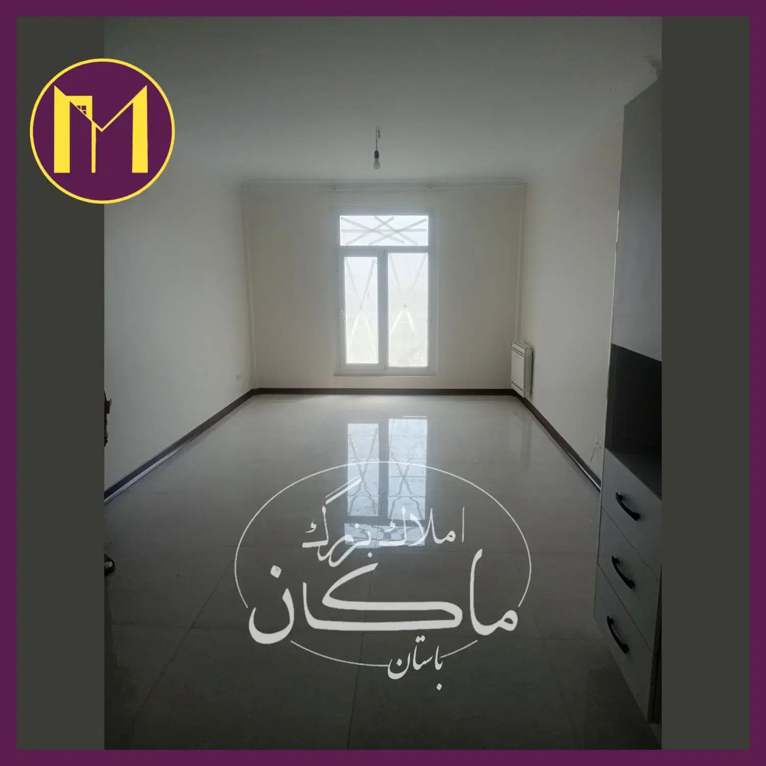 شمس آباد/۱۶۰ متر سه خواب/ صفر/تک واحدی