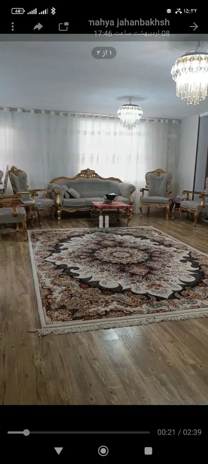 فروش آپارتمان ۱۶۰ متری علامه مجلسی