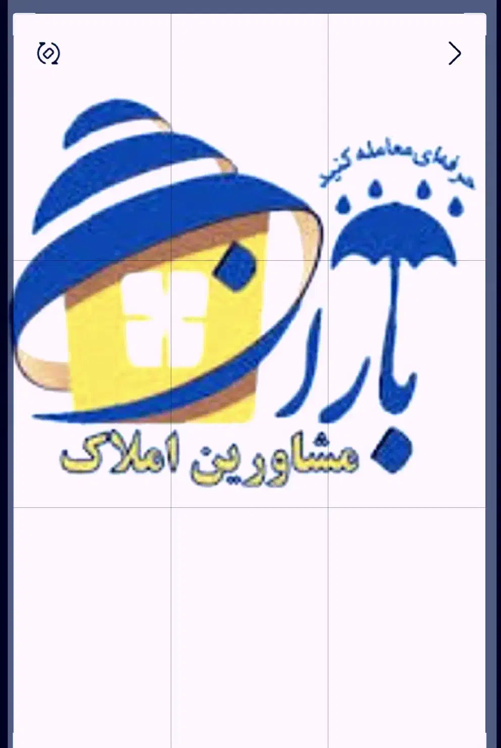 فروش آپارتمان۶۵متر شمس تبریزی باقرآباد