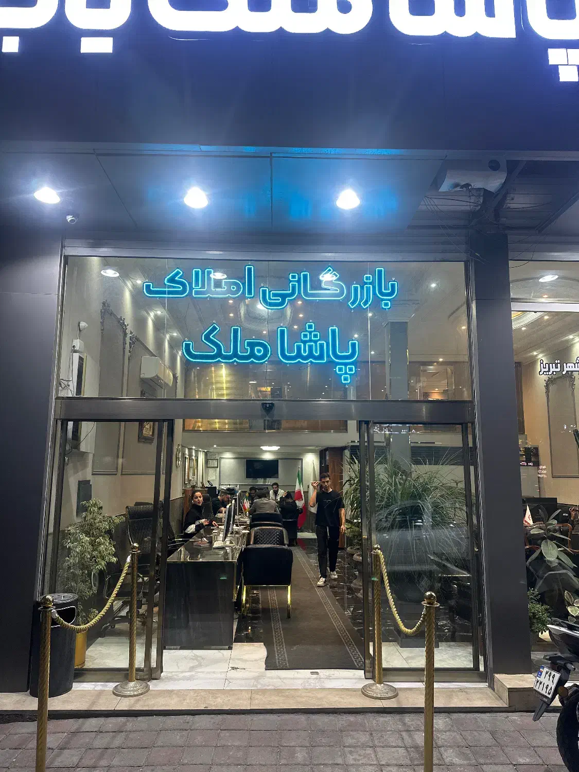 فروش اپارتمان ۹۲ متر / ۲ خواب / گلکار