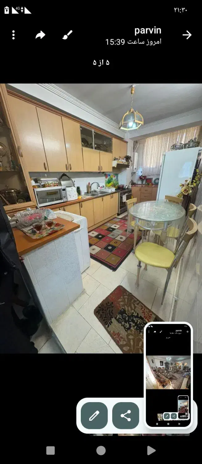 فروش اپارتمان