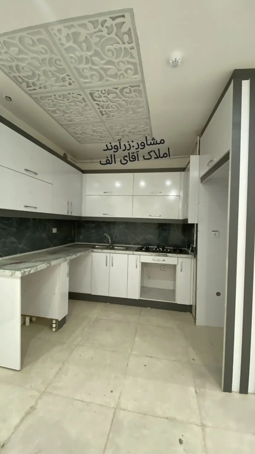 فروش واحد 100 متری 2خواب سنددار /امین الضرب