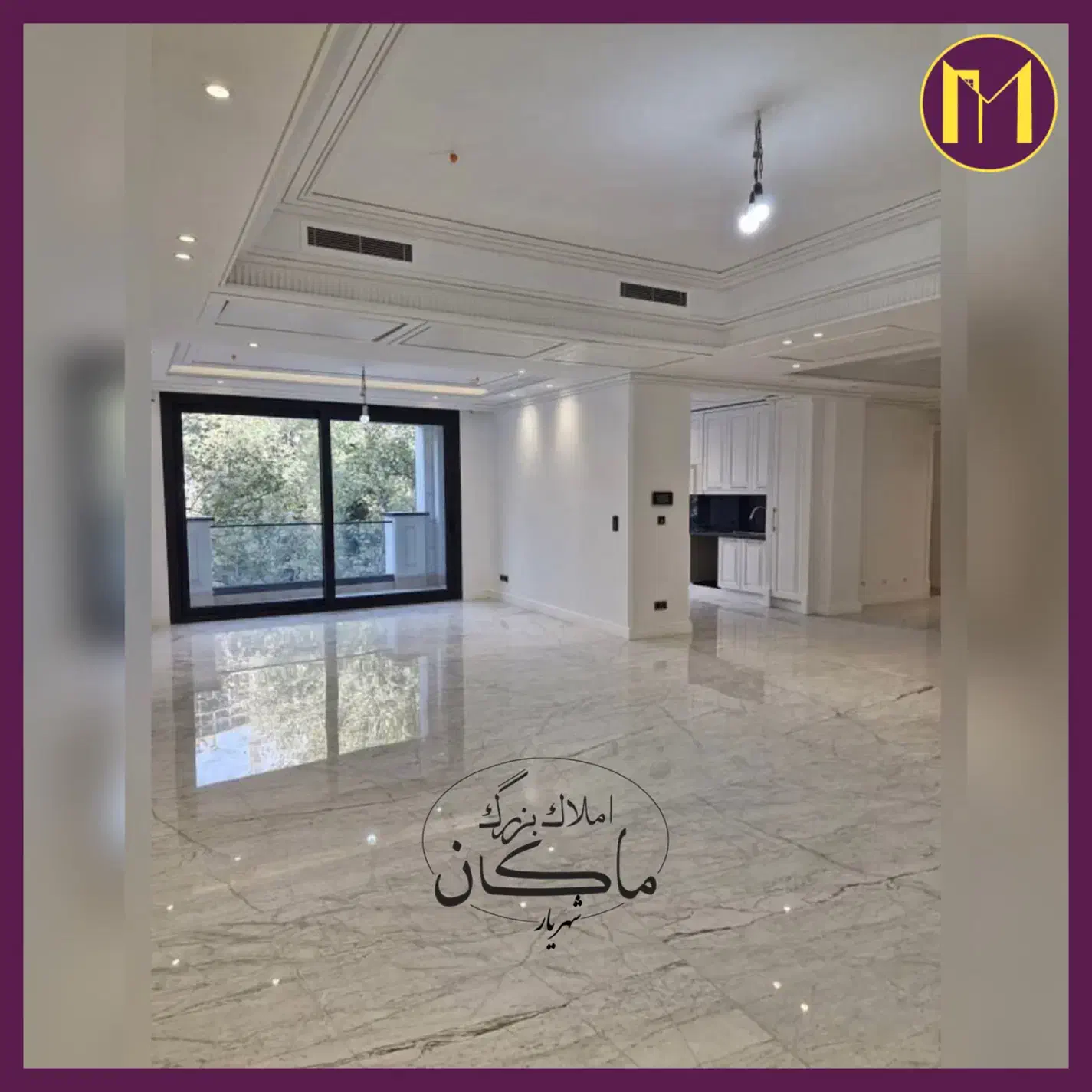 مدرن لوکس/۱۵۸متر/اکواریوم