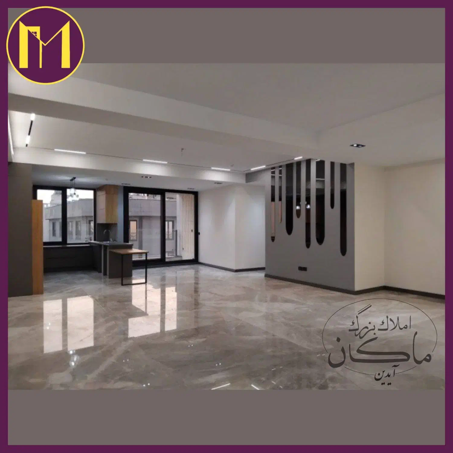 میدان عقیلی/140متر سه خواب/نور جنوب