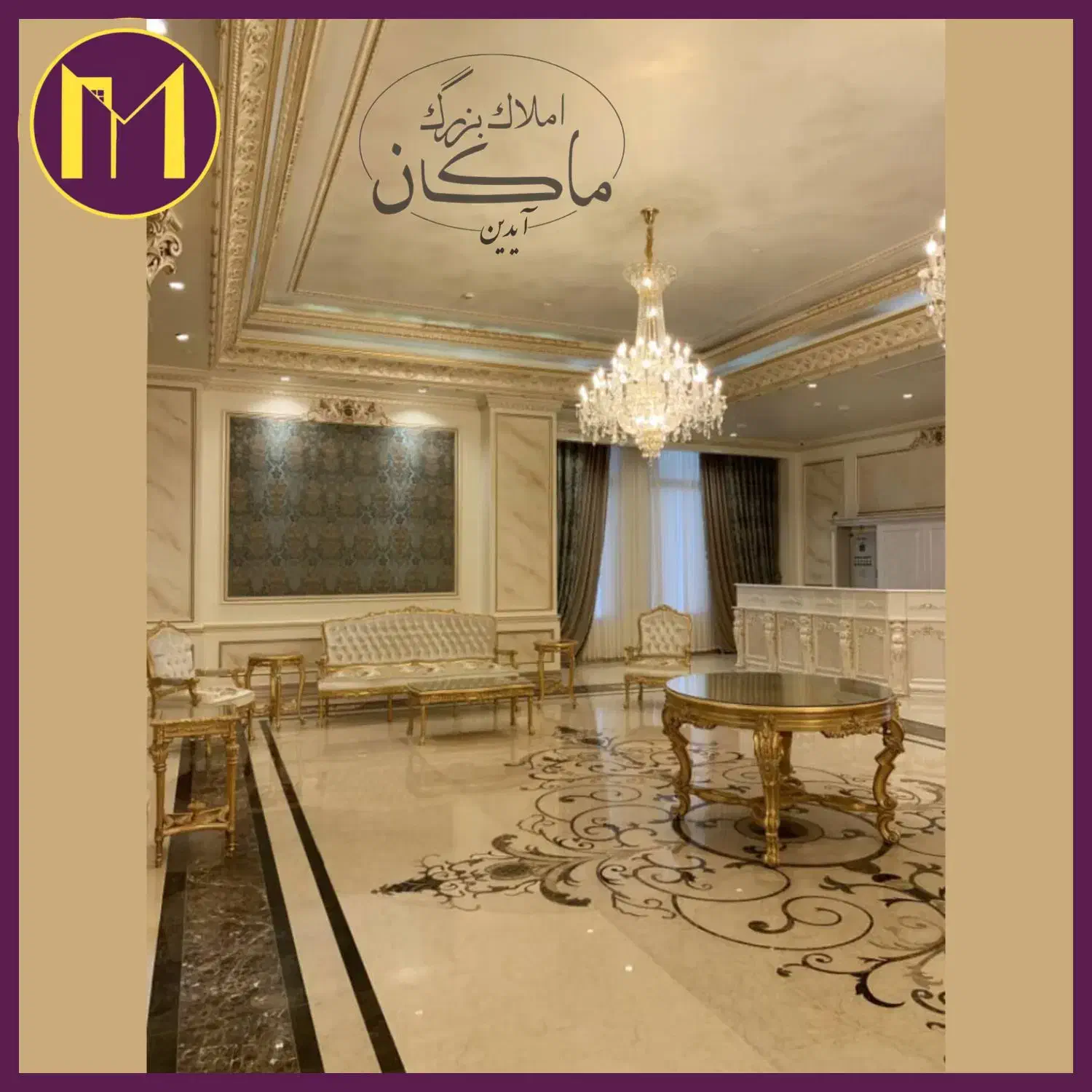 هروی/100متر ۲خواب/۲پارکینگ ویو ابدی