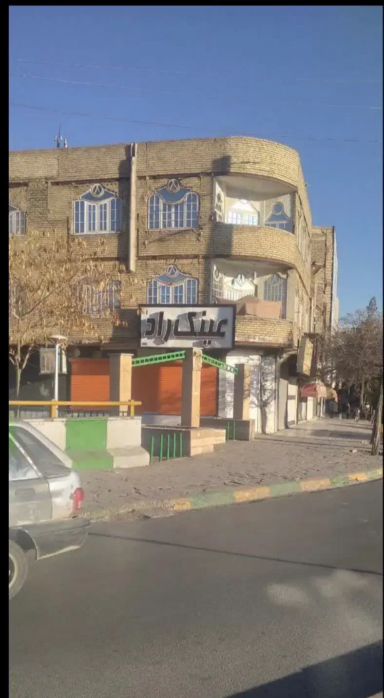 واحد مسکونی و اداری تقاطع خیام