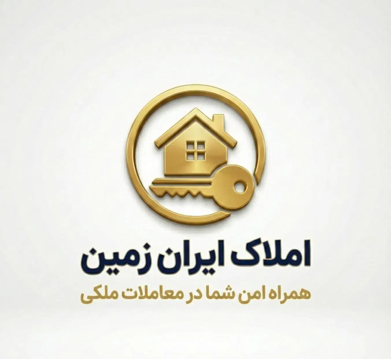 ۱۰۰ متر / نوساز کلید نخورده / فدک دو واحدی