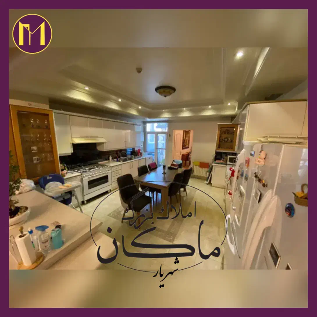 ۲۰۰متر تاپ لوکیشن/ تکواحدی /بهترین سرمایه گذاری