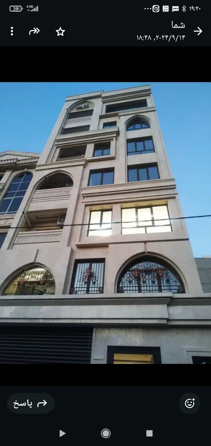 ۶واحداپارتمان۱۴۵متر/هاشمی نژاد/ فوق لوکس