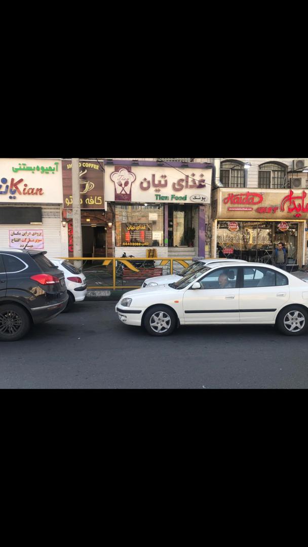 بدون توضیح
