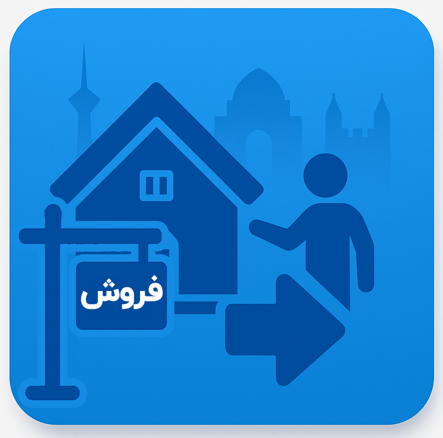 آیکون فروش آپارتمان در چهارخانه